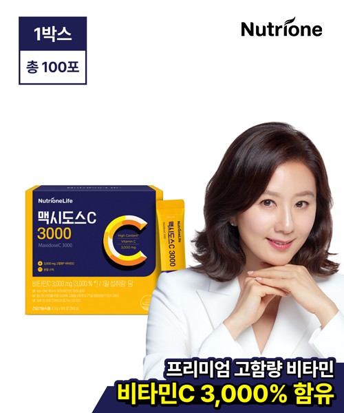 [뉴트리원] 맥시도스C 3000 1박스(100일분)